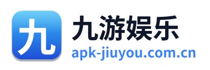 九游娱乐 Logo